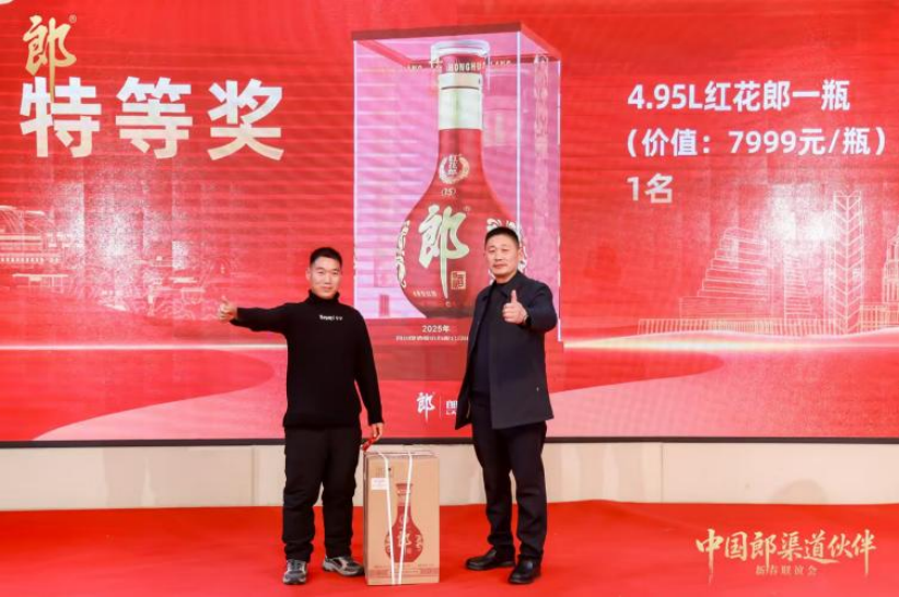 商户聚原阳    神采启新程