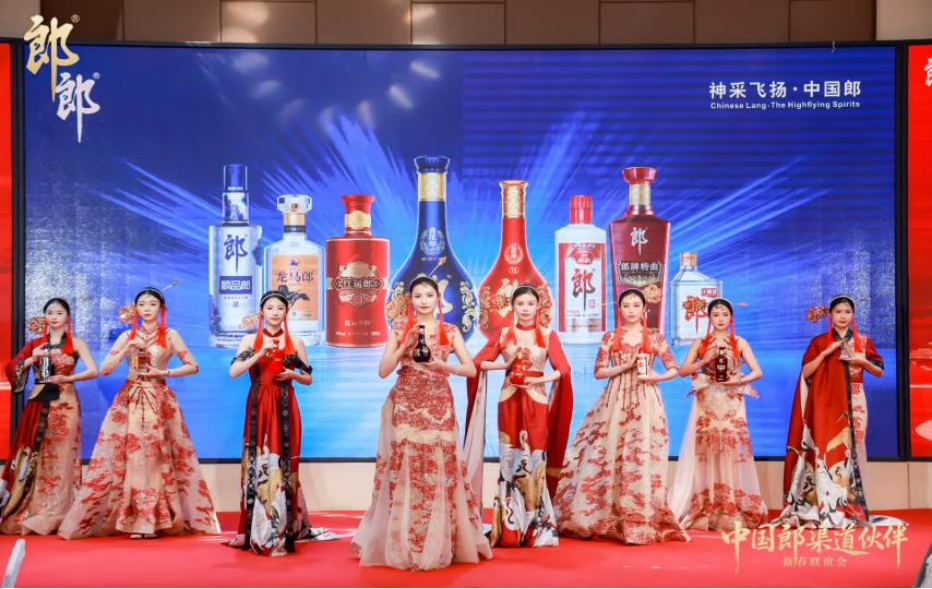 商户聚原阳    神采启新程