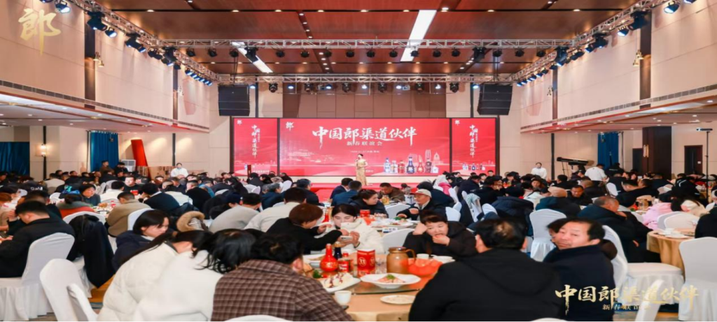 商户聚原阳    神采启新程