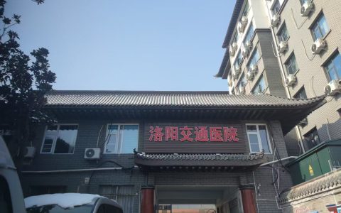 mmexport1769137966888