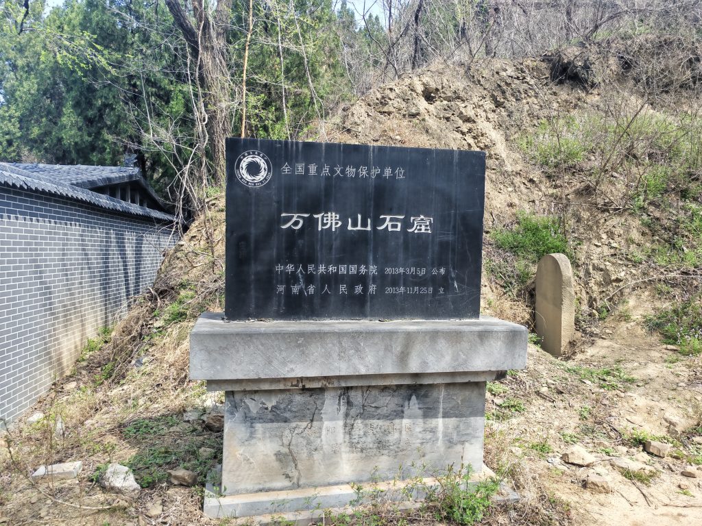 中原康养新标杆！洛阳万佛山佛硒田园：佛道文脉赋能三产融合，绘就乡村振兴新画卷