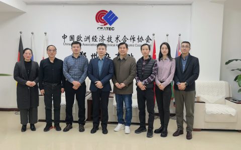 加强媒会合作 共促国际传播