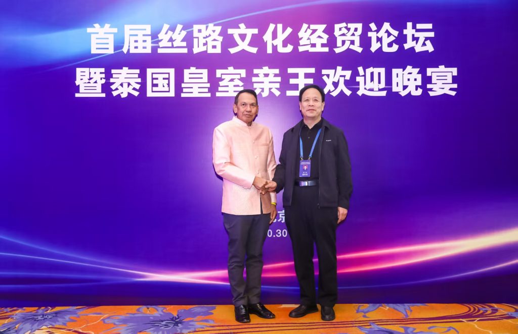 杏林非遗四十载，伊水河畔谱新篇