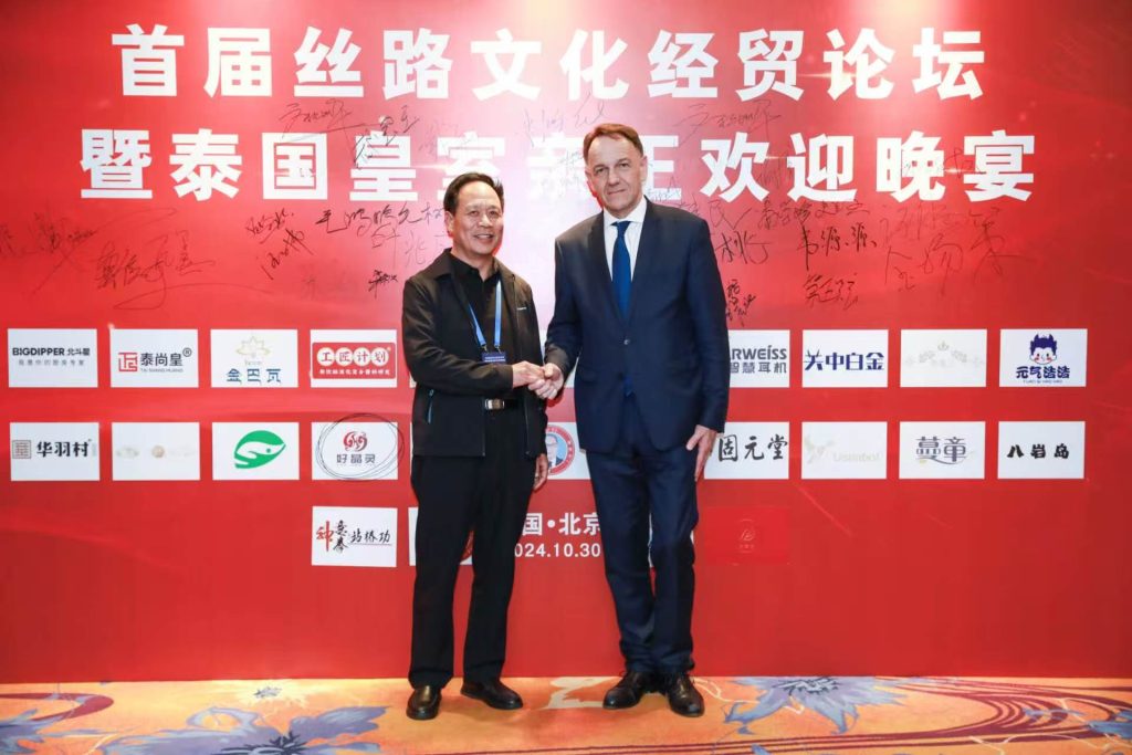 杏林非遗四十载，伊水河畔谱新篇