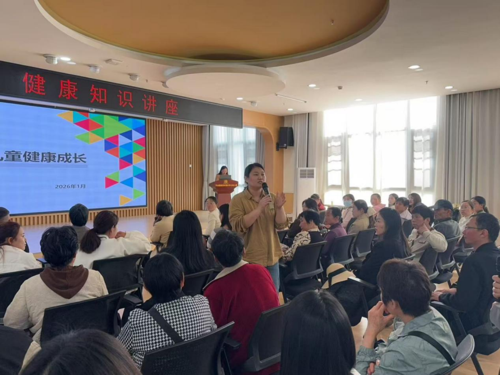 健康护航开学季 家校协同护成长