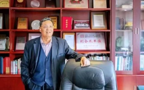 仁山蕴厚德 匠心筑宏图