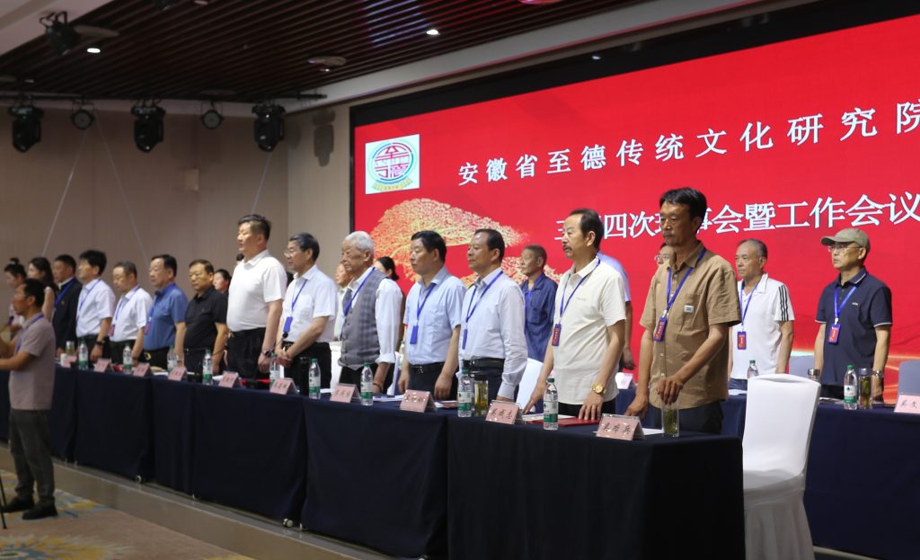 江淮潮涌至德兴 法治护航文脉长