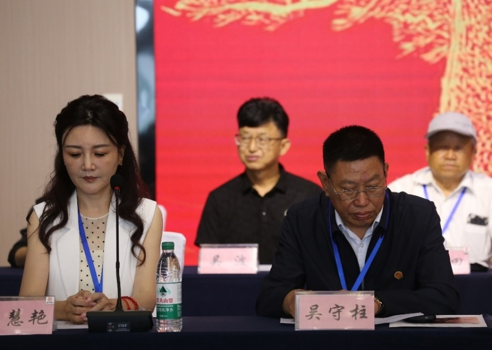 薪火相传守初心 至德流芳聚淮南