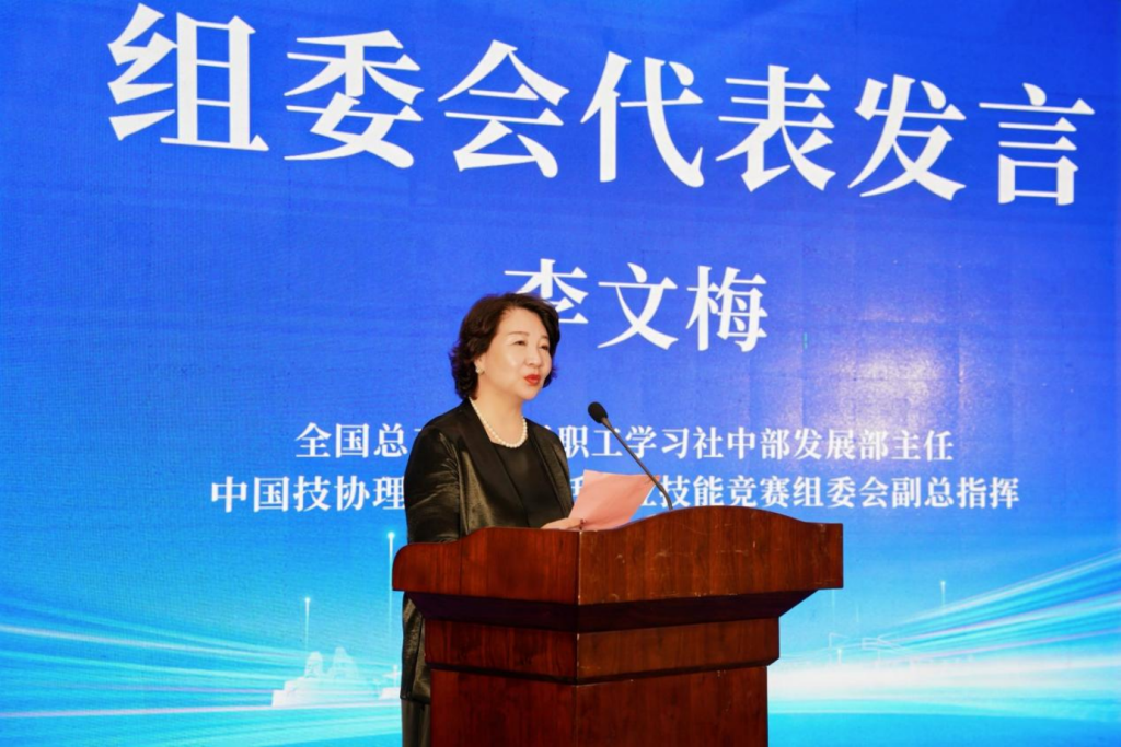 匠心传国粹 绝技护安康