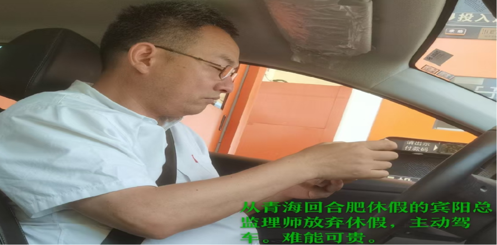 赤日淬心,江淮探源
