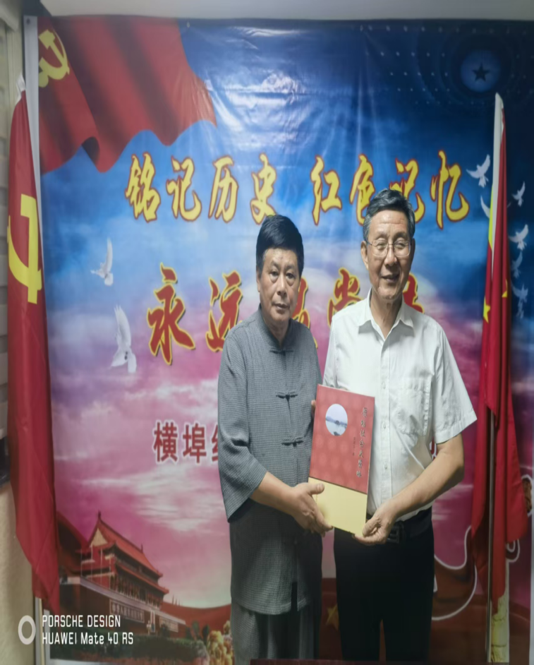 赤日淬心,江淮探源