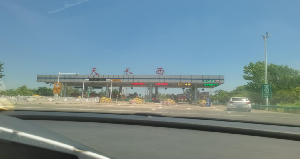 赤日淬心,江淮探源
