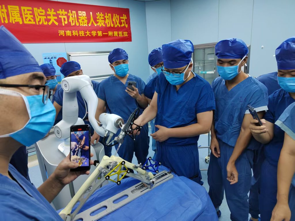 智启关节外科新时代|河科大一附院开元院区关节外科关节手术机器人正式装机