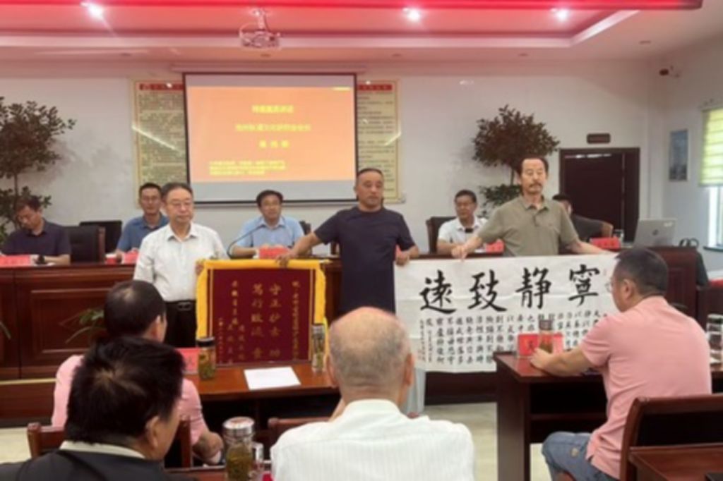 院地协作赋能千年古村 老田古村落协会完成换届