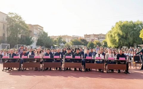洛阳市芳华路小学开展“赓续长征红色血脉 厚植少年国防情怀”国防教育实践汇报活动