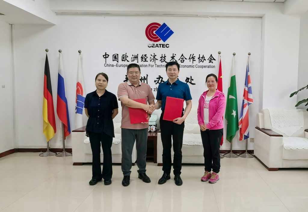 联动赋能中原企业开启一站式国际化出海新通道