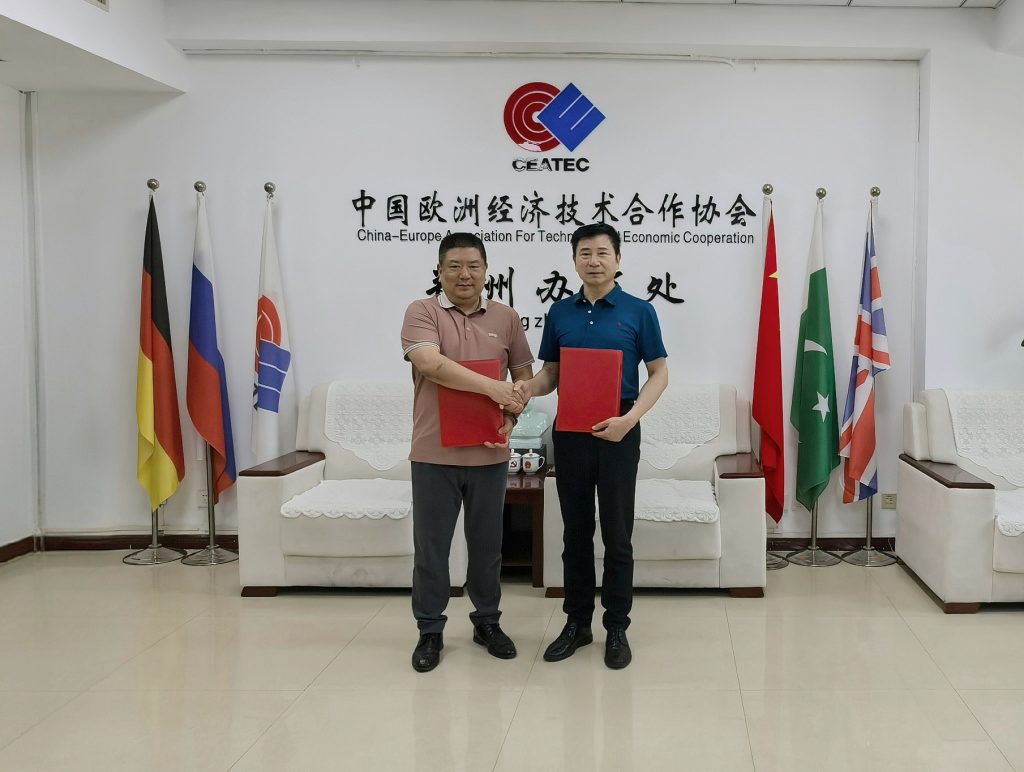 联动赋能中原企业开启一站式国际化出海新通道